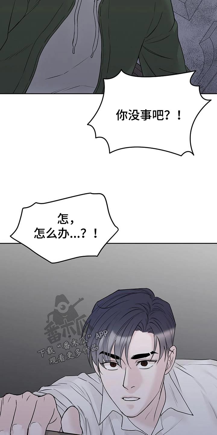 第68话1