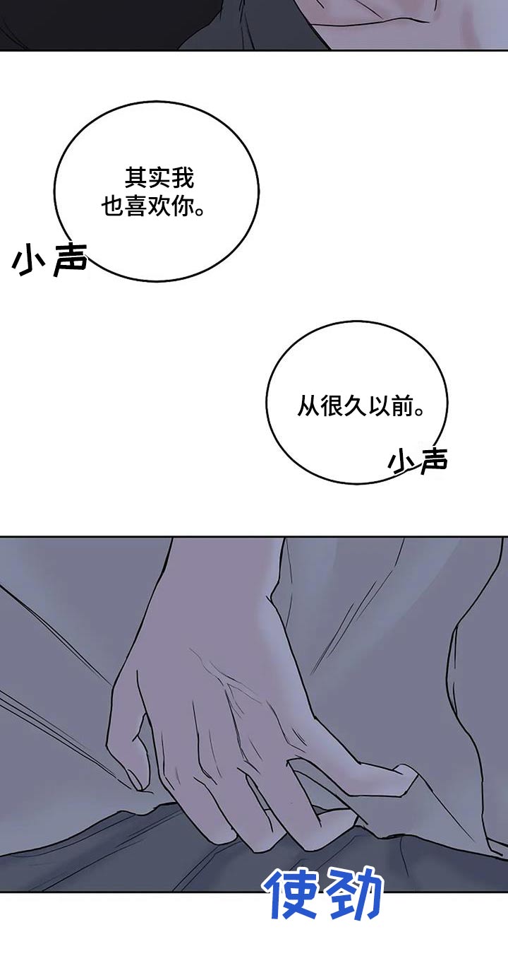 第113话17