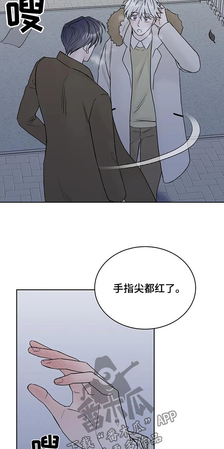 第109话6