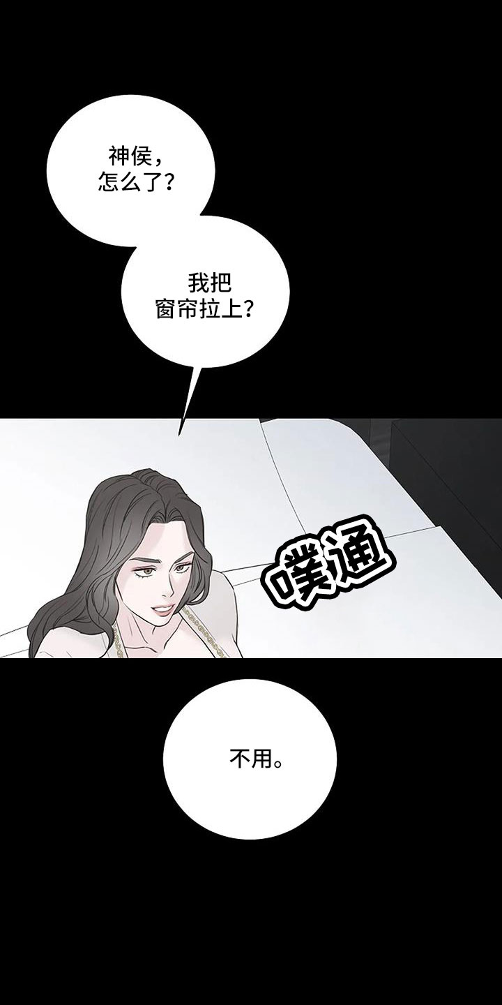 第40话0