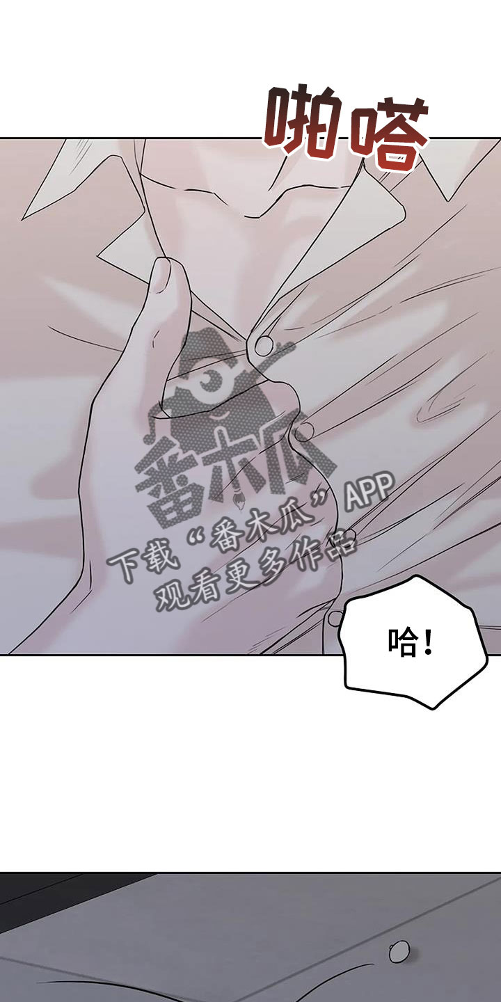 第38话0