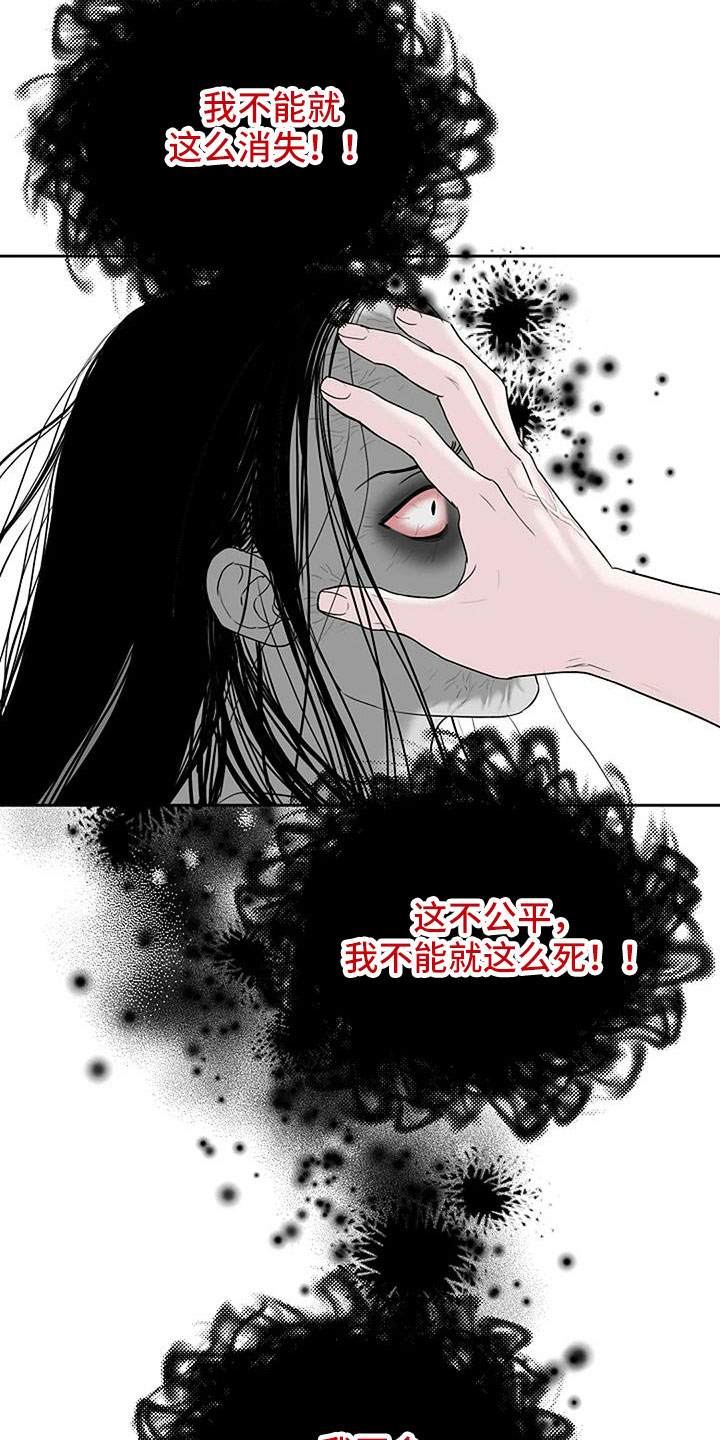 第35话15