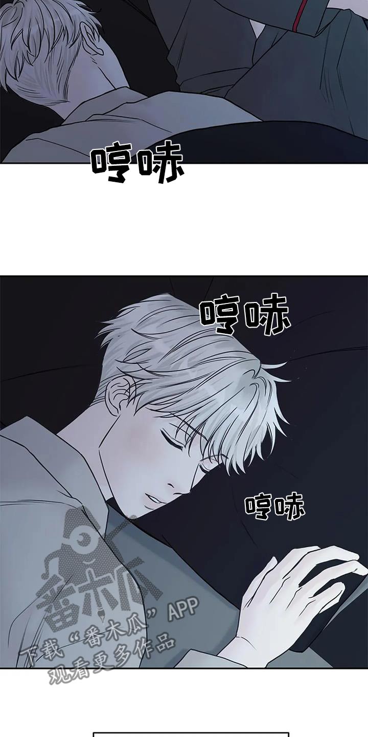 第115话6