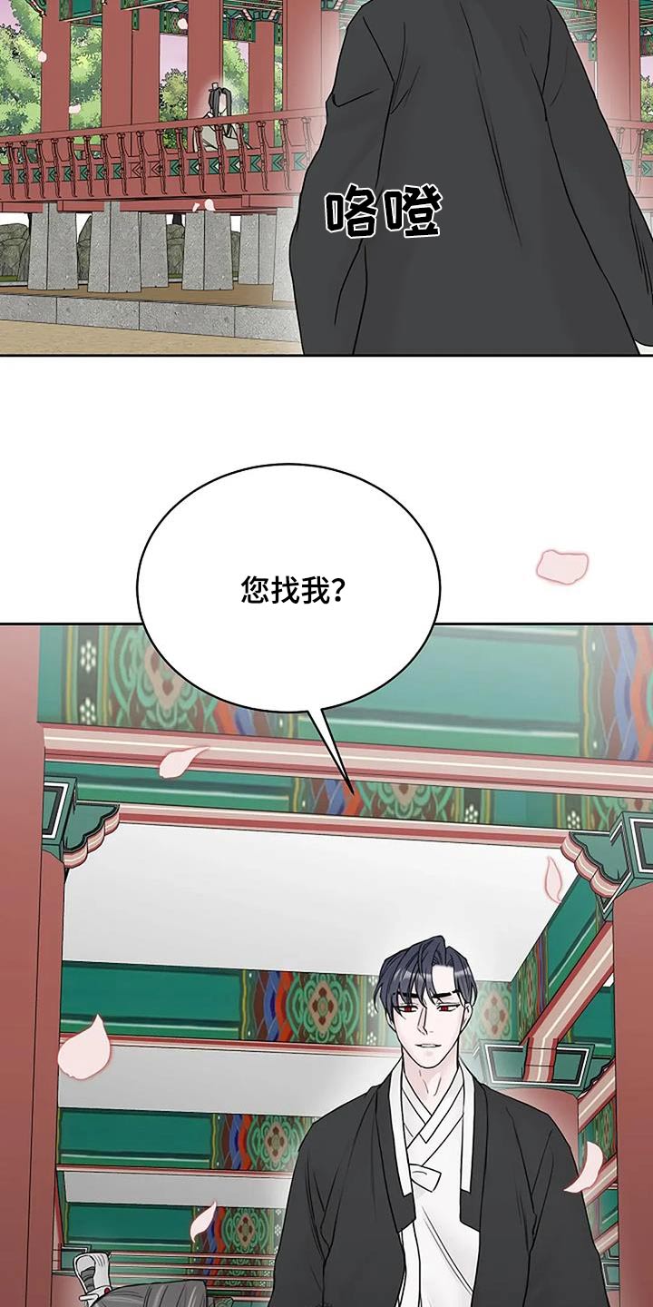 第110话1