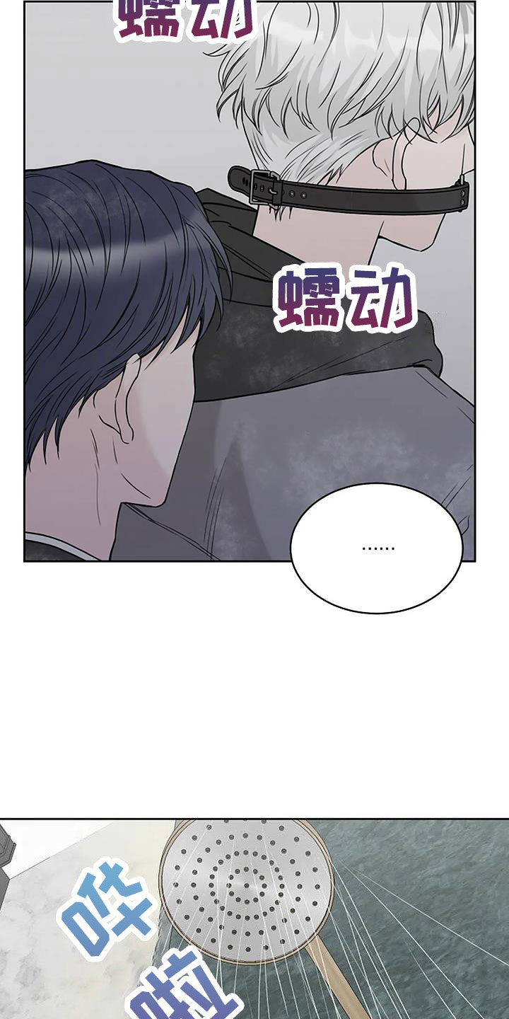 第34话18