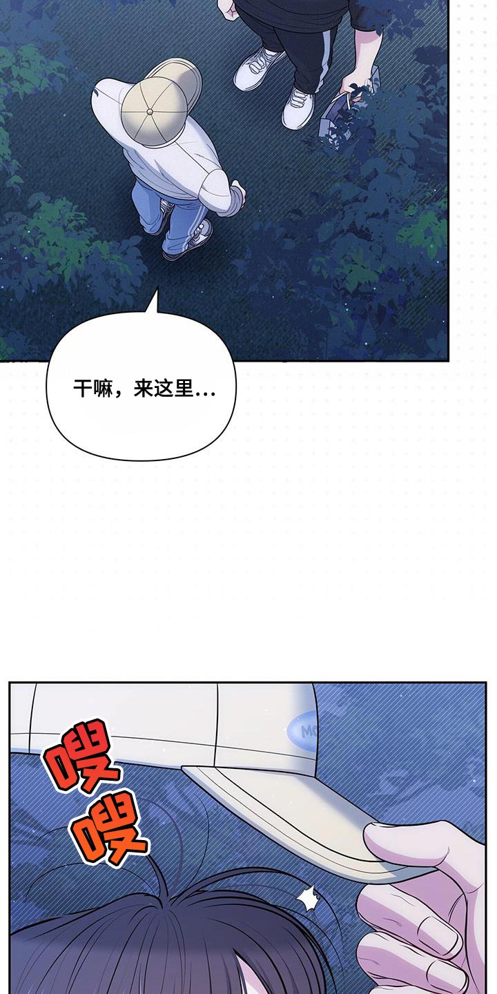 第57话26