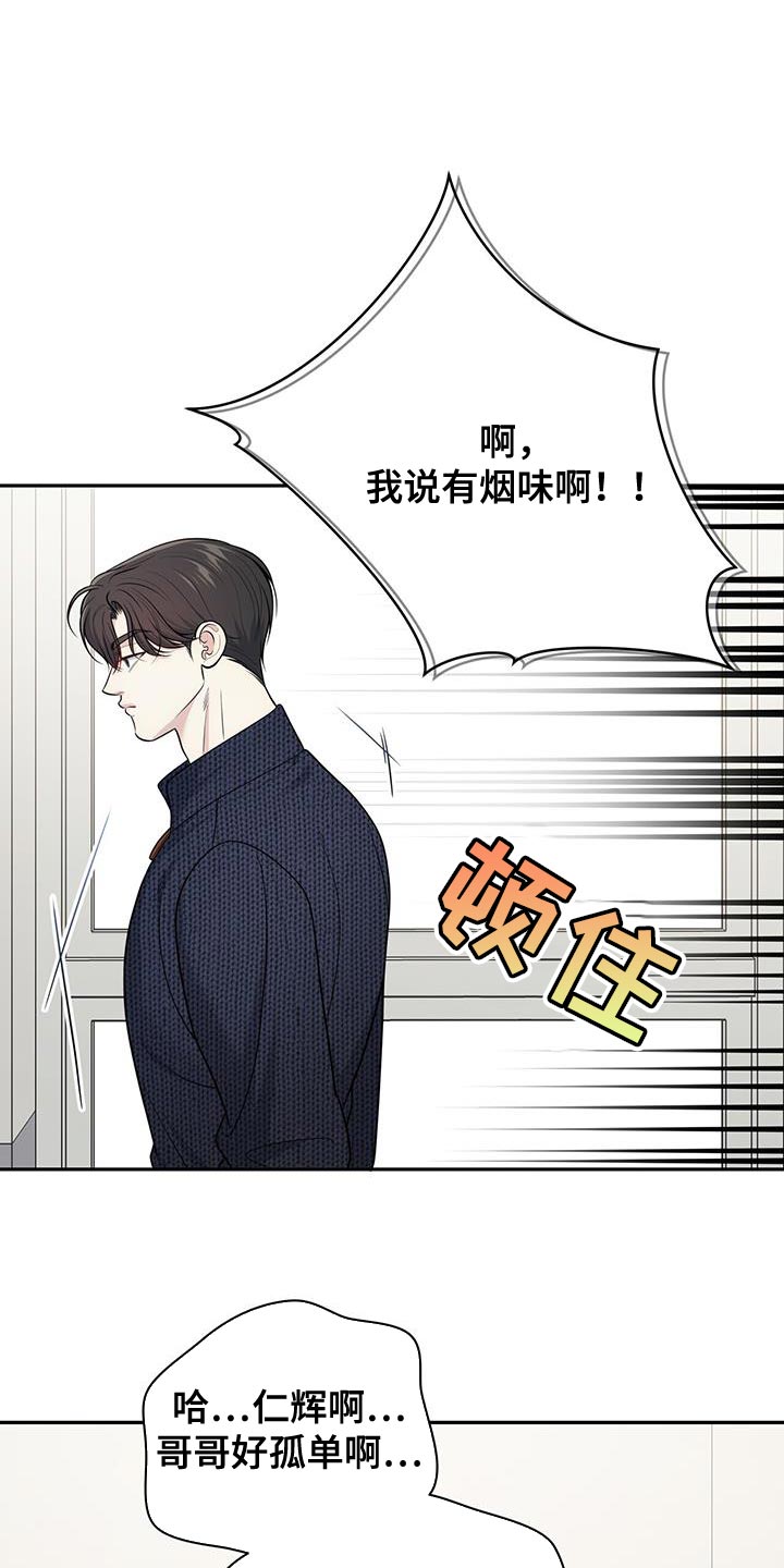 第65话0