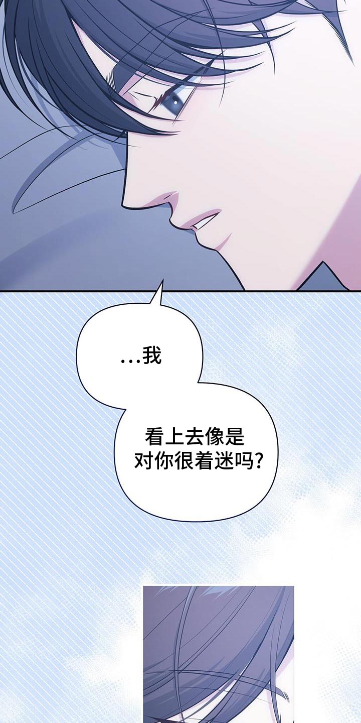 第82话19