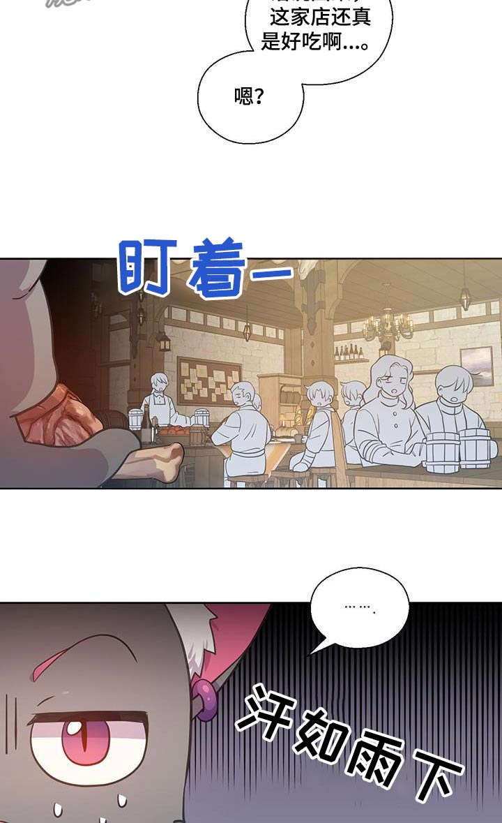 第27话7