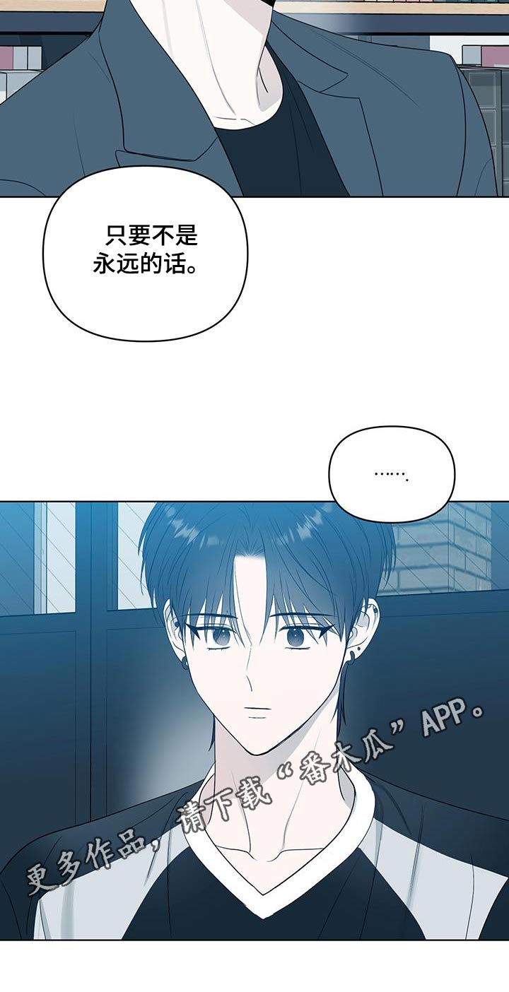 第39话26