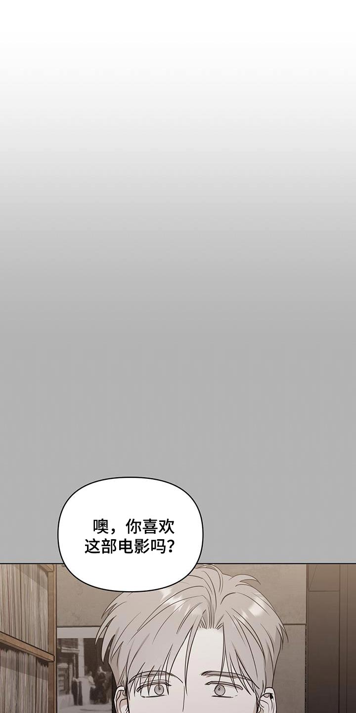 第35话22