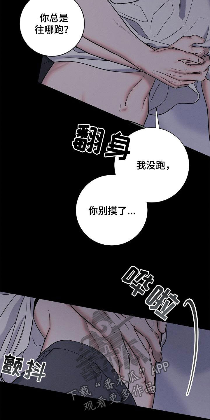 第44话28