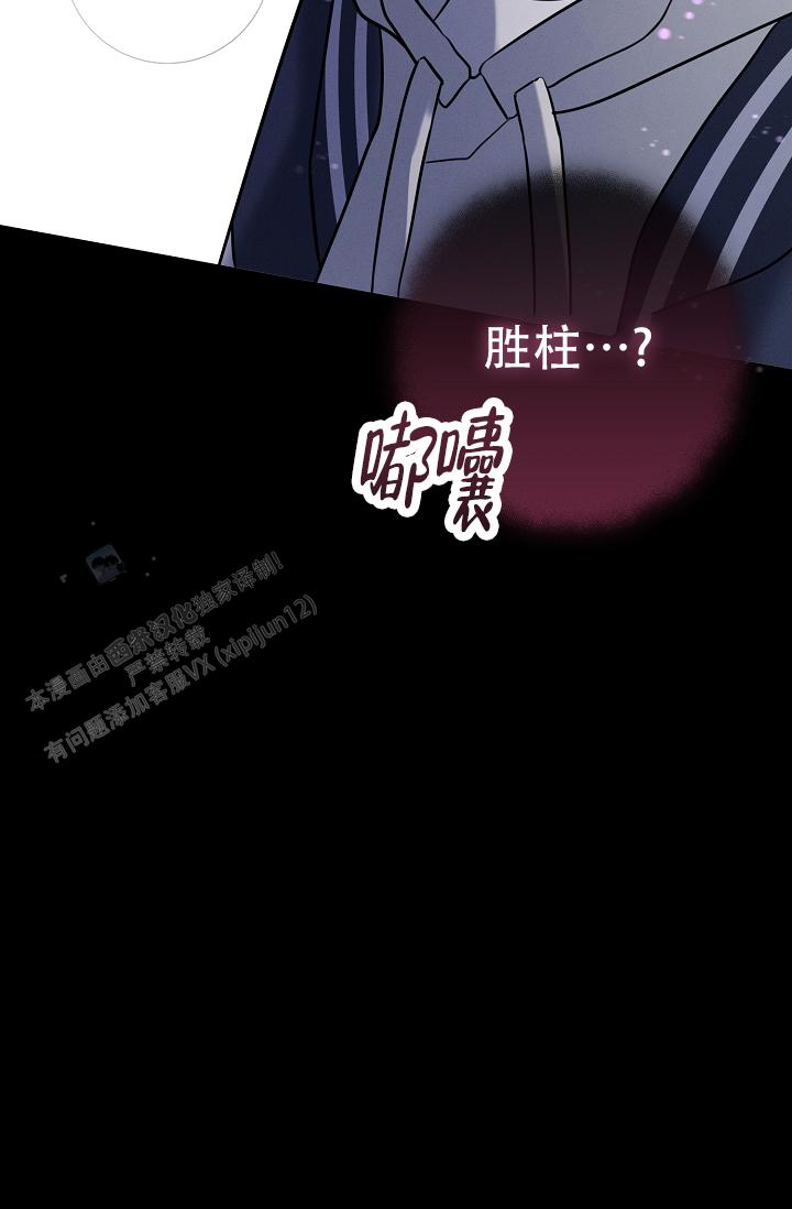 第11话11