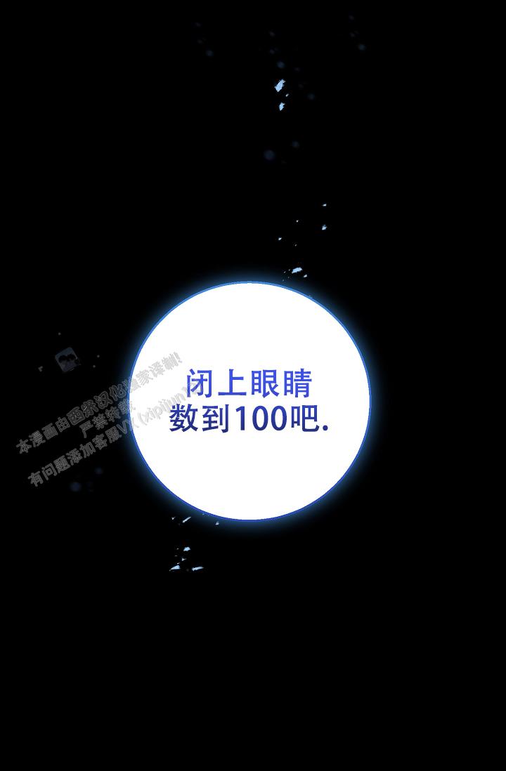 第13话11