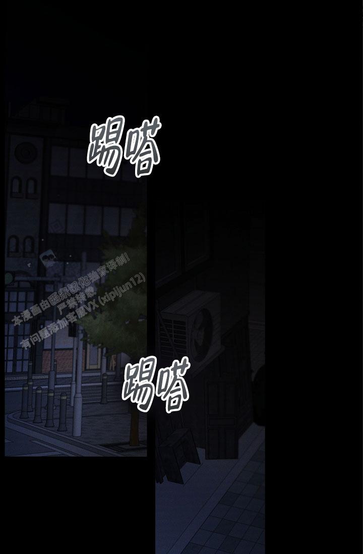 第4话23