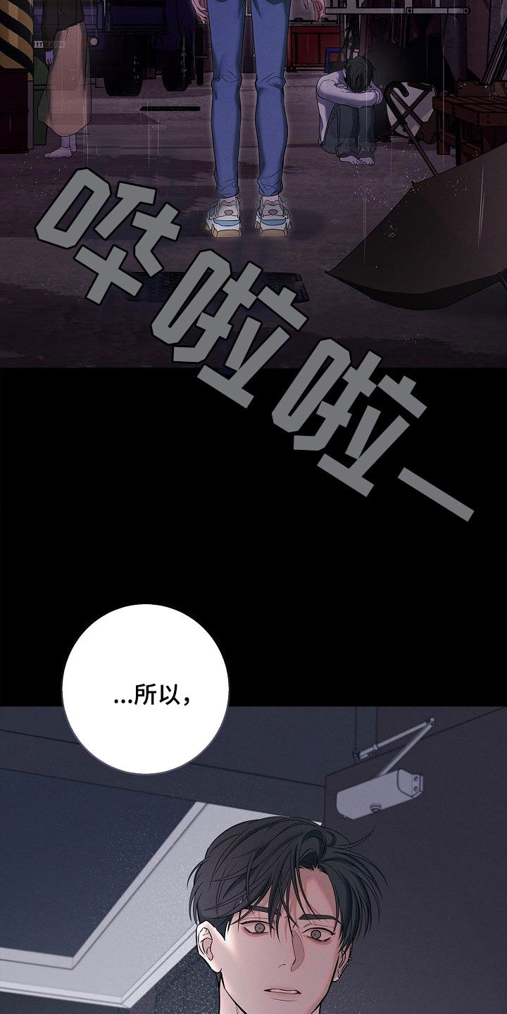 第43话22