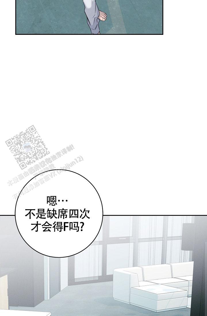 第15话3