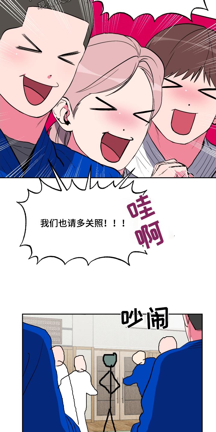 第39话25