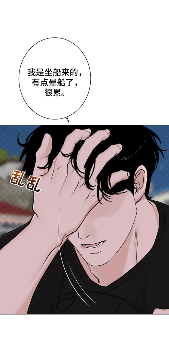 第38话0