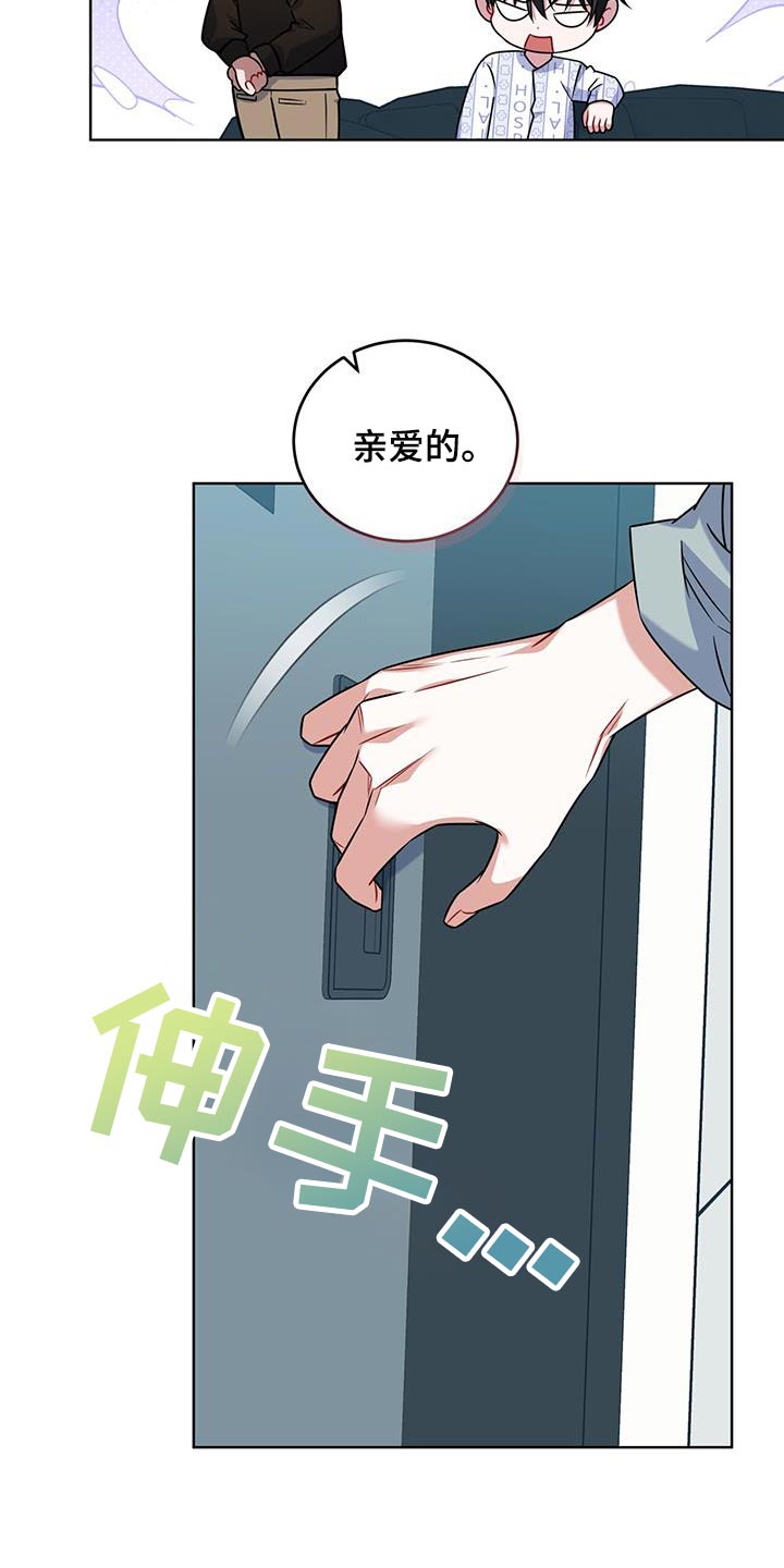 第36话24