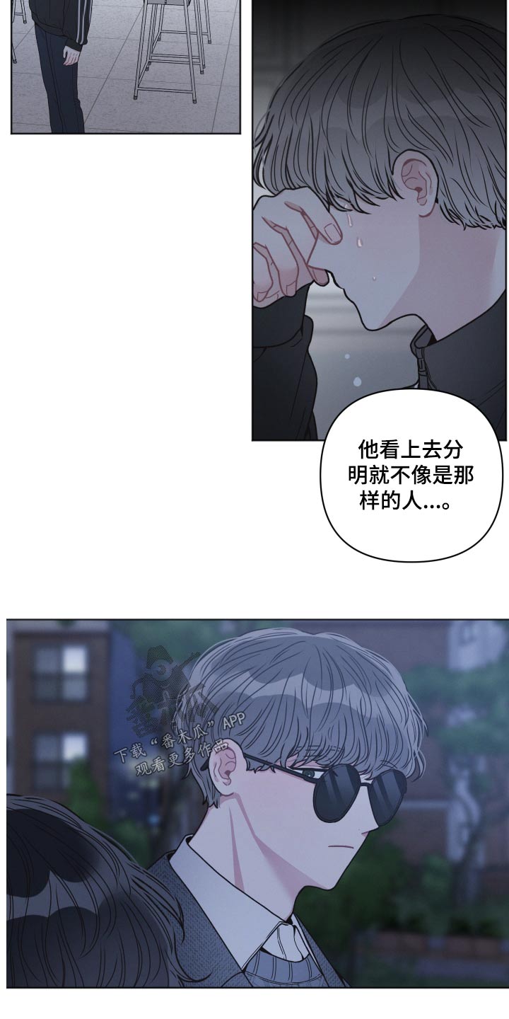 第35话5