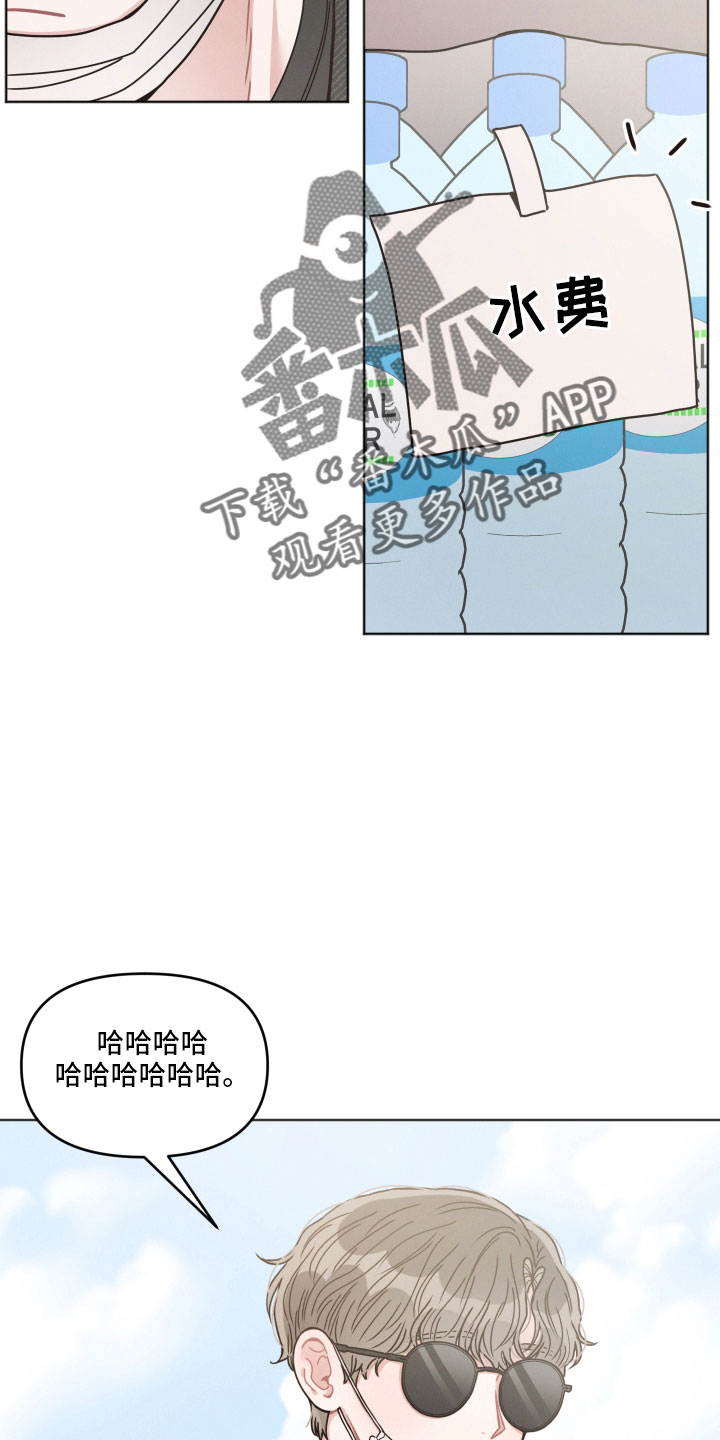 第23话15