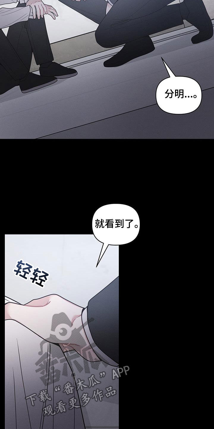 第103话24