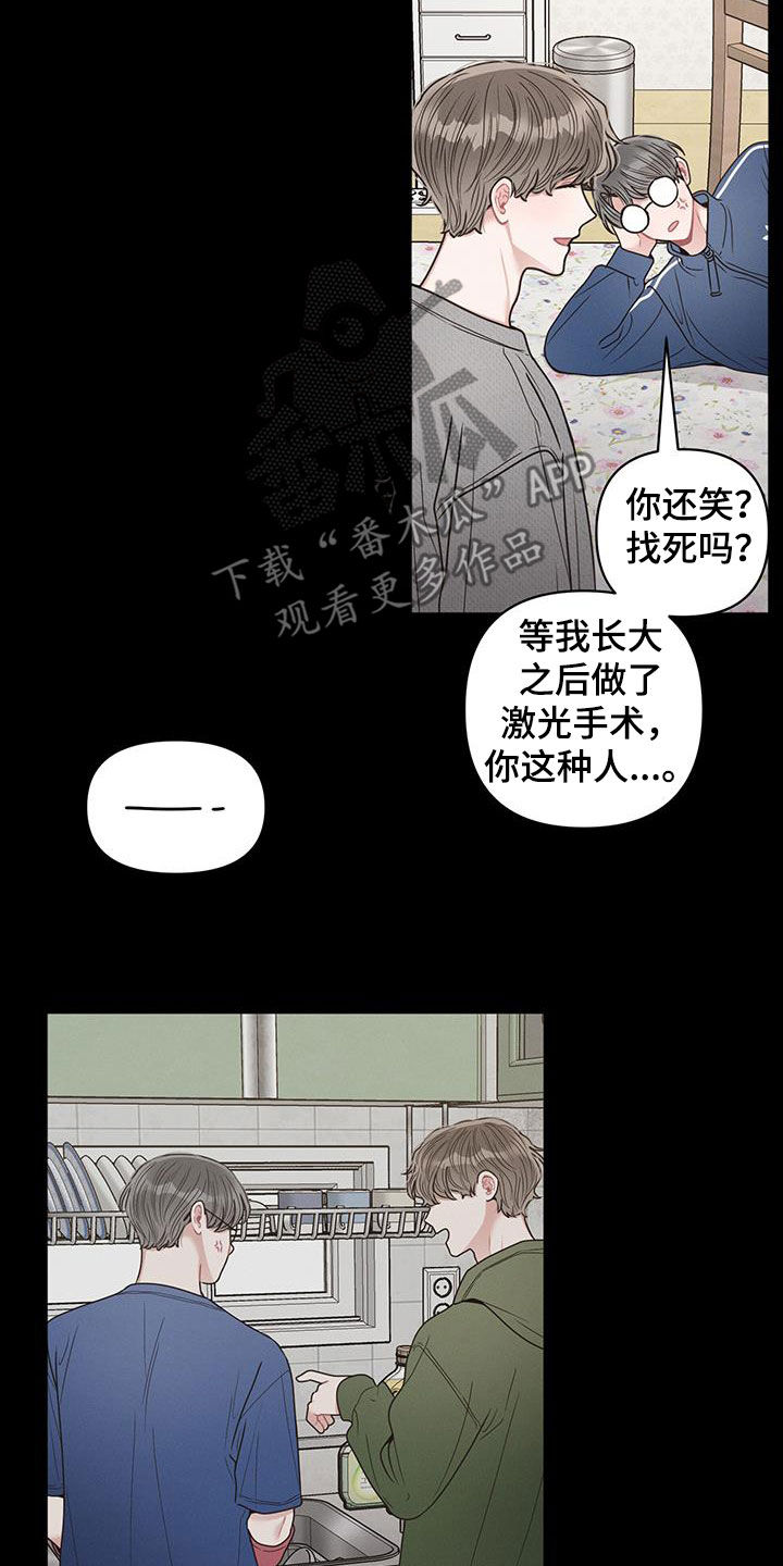 第101话12