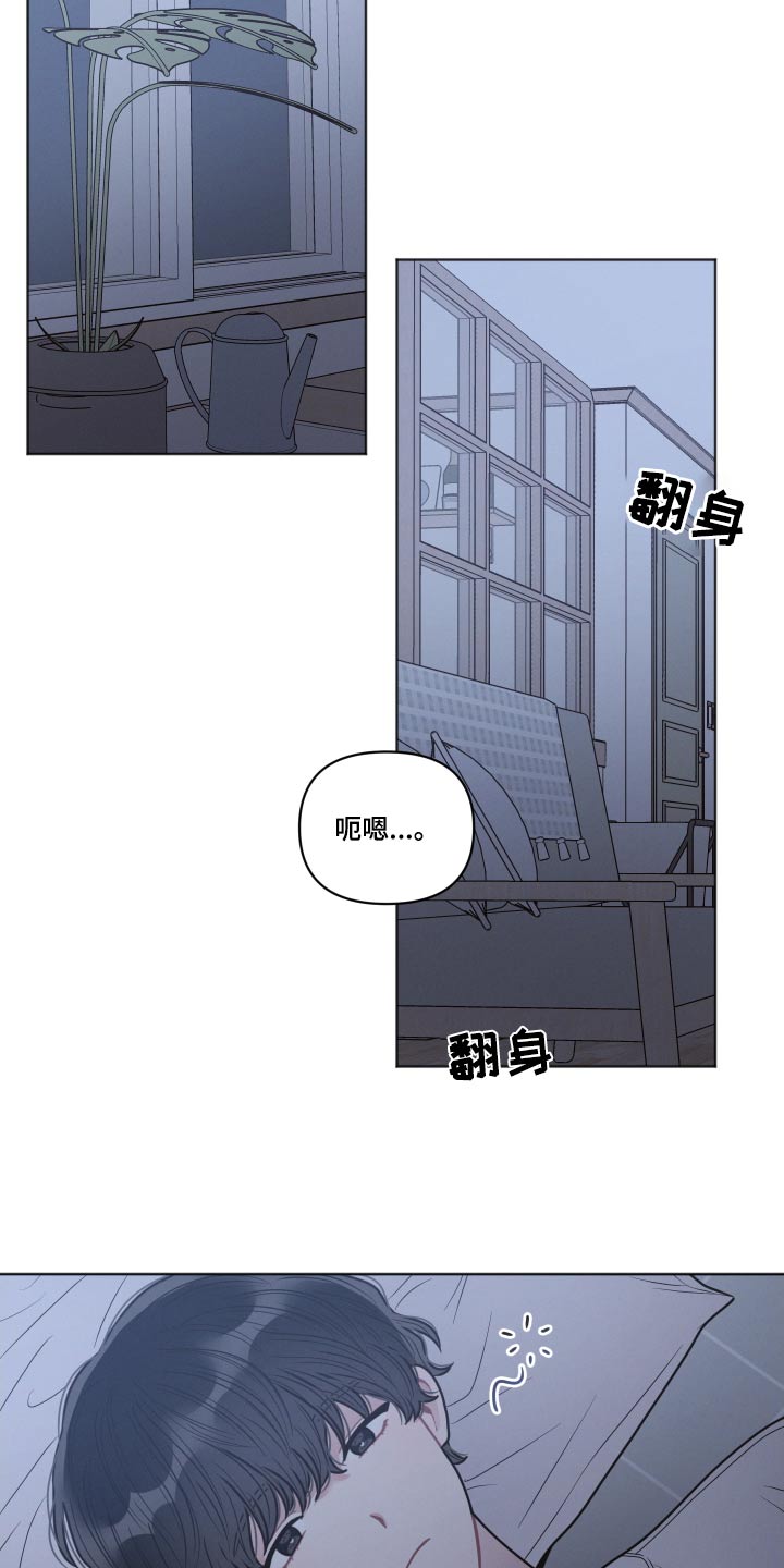 第59话7