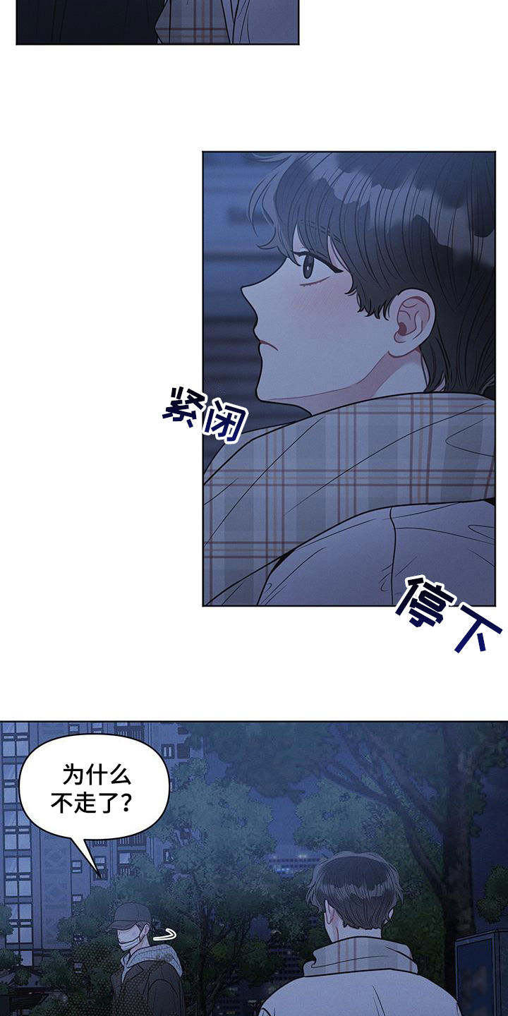 第115话13