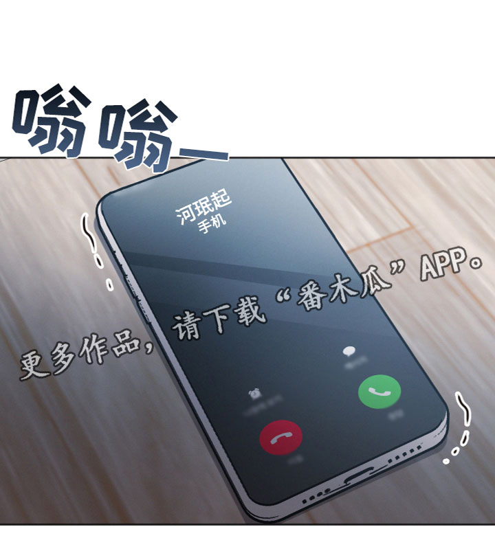 第19话15