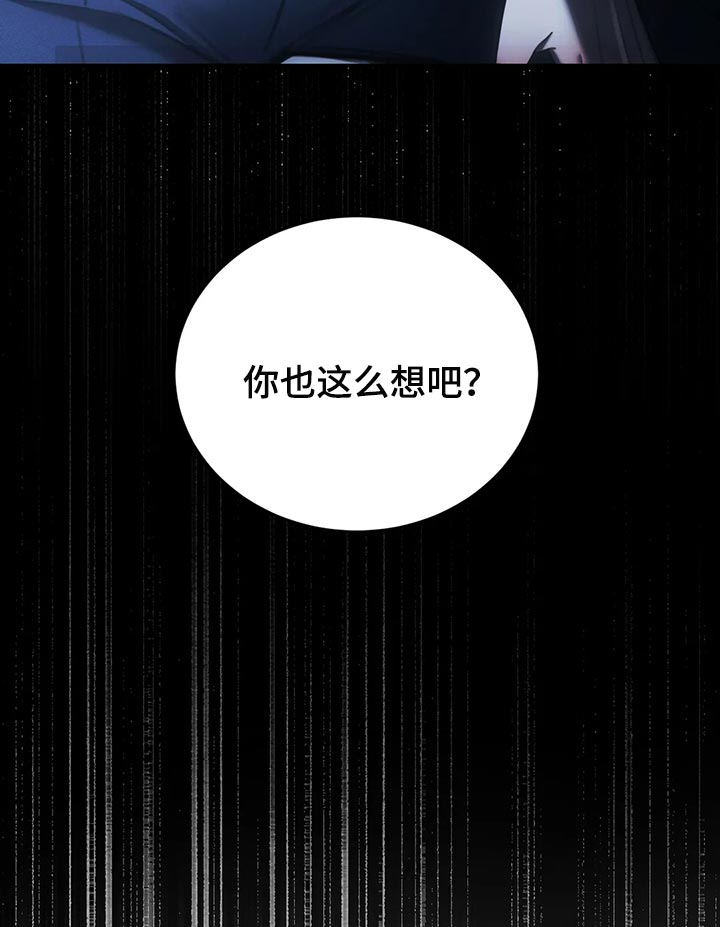 第42话34