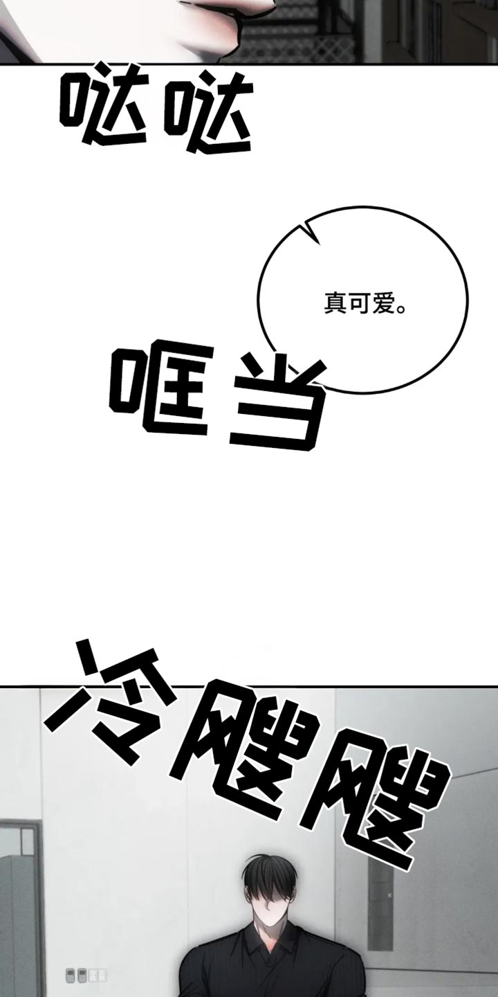 第69话10