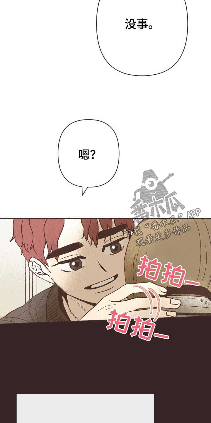 第39话27