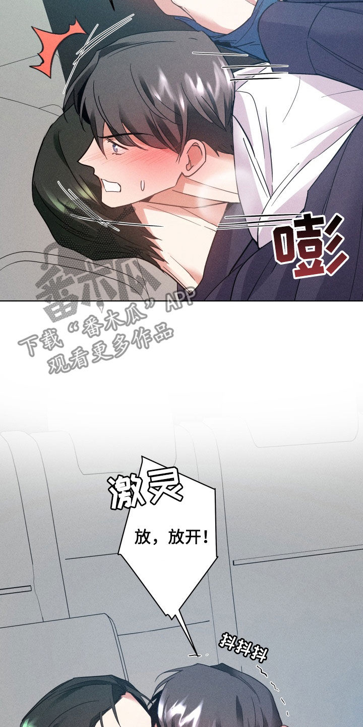 第35话2