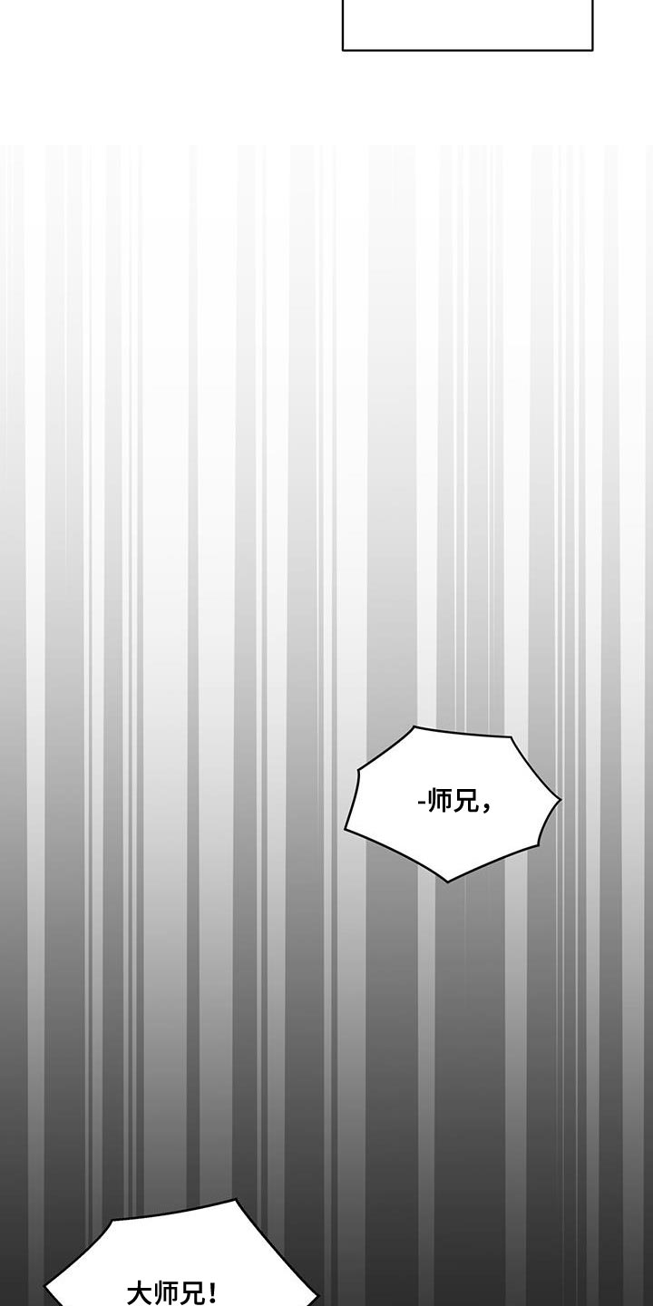 第16话10