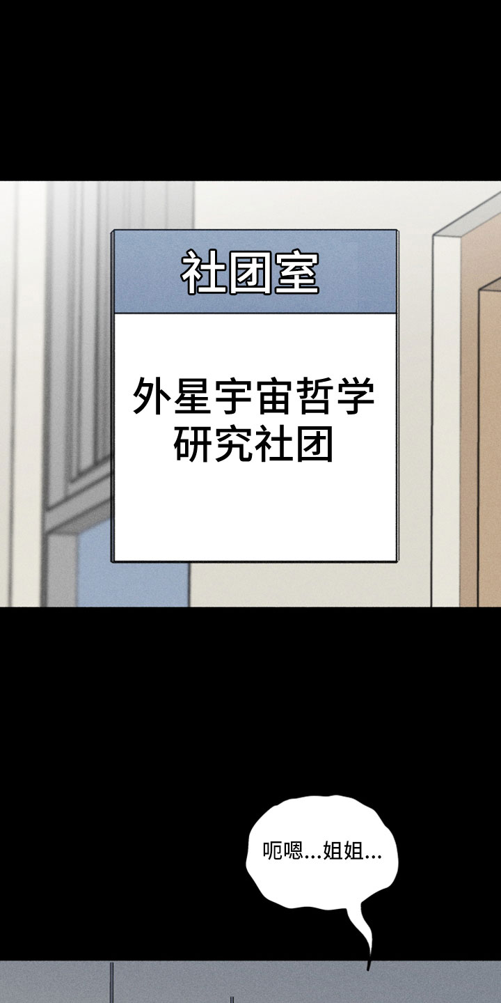 第11话0