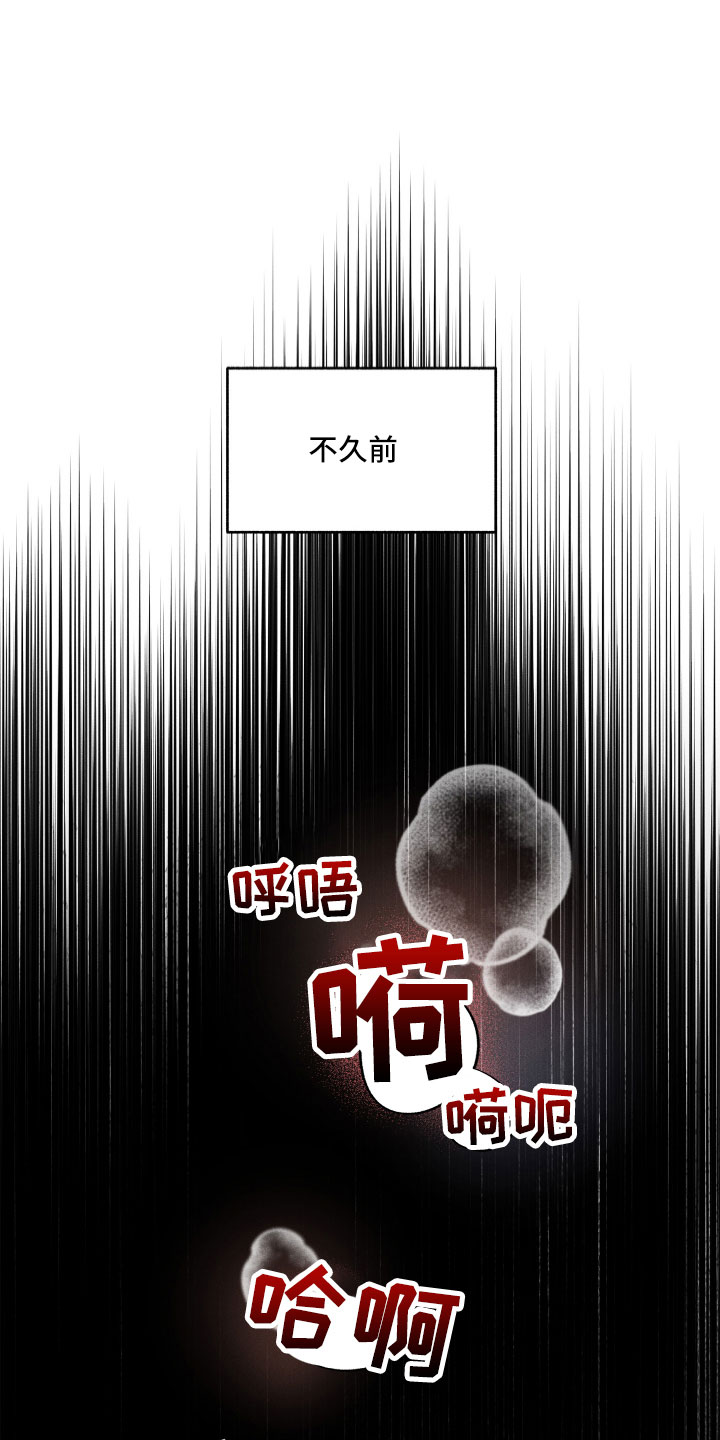 第15话0