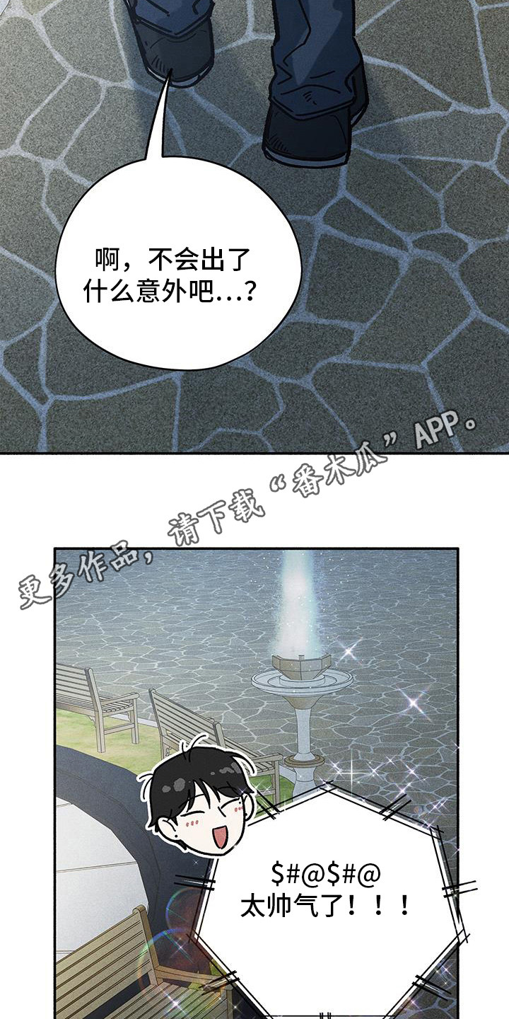 第56话9