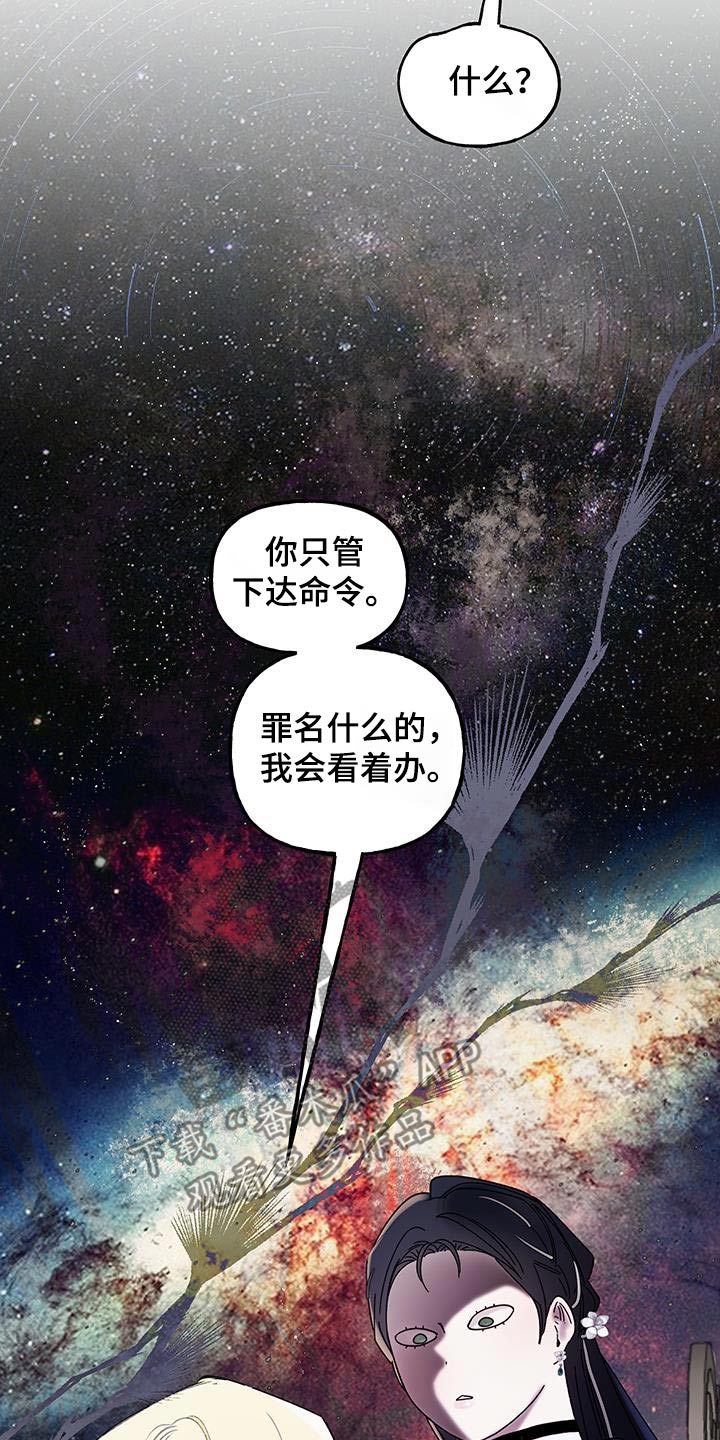 第39话23