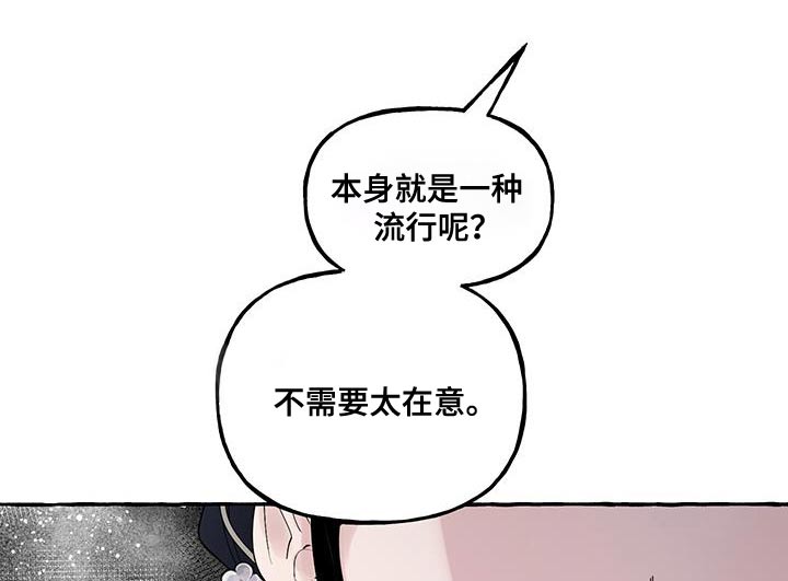 第38话23