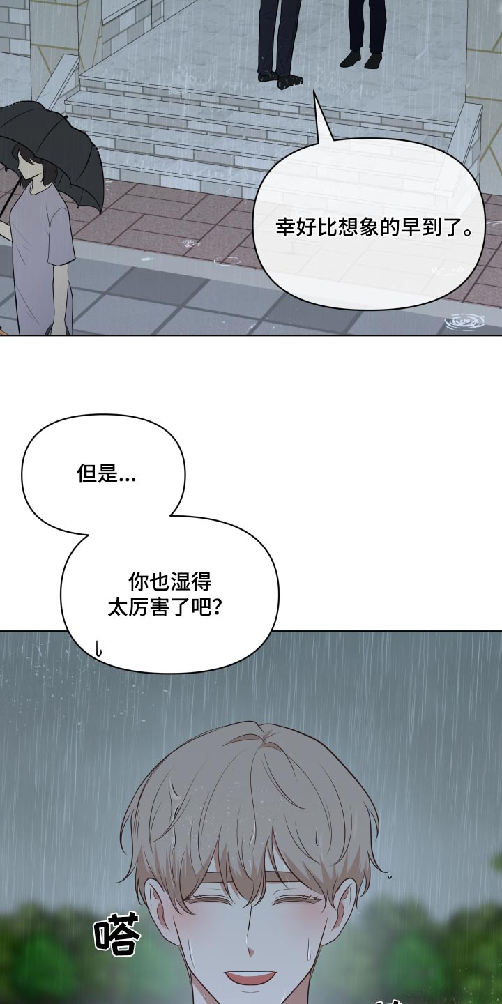 第39话1