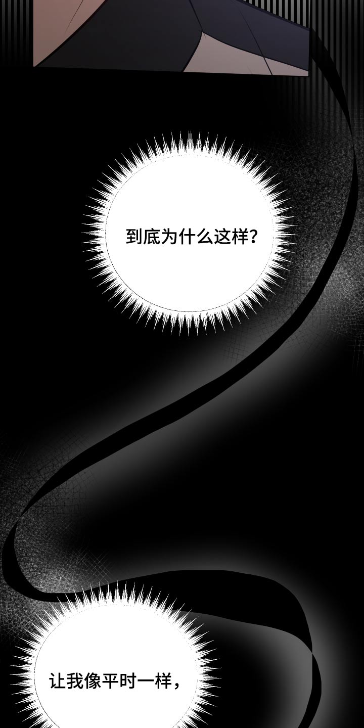 第44话22