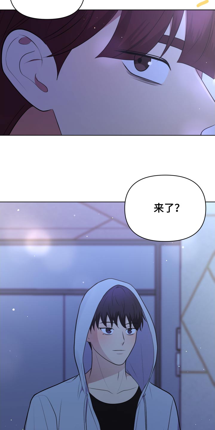 第43话2