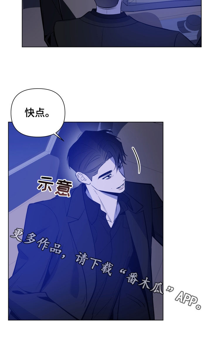 第55话16