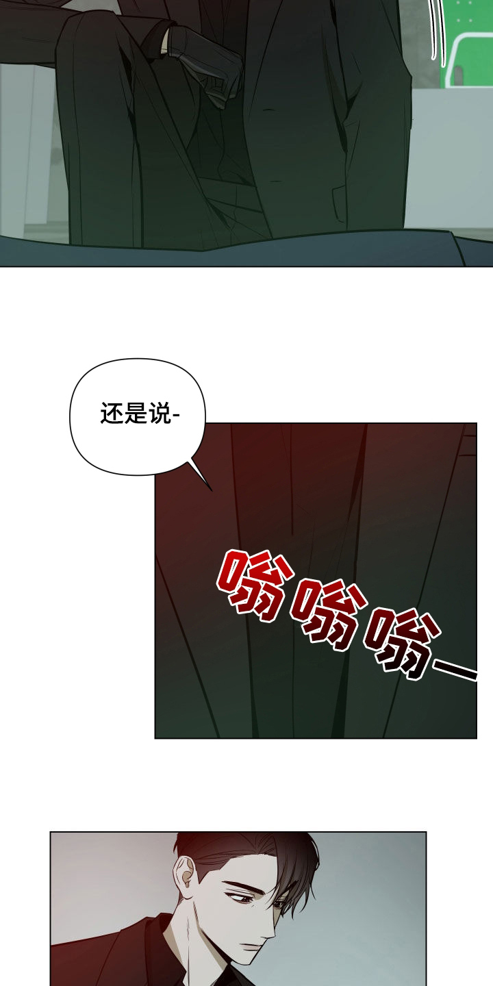 第46话5