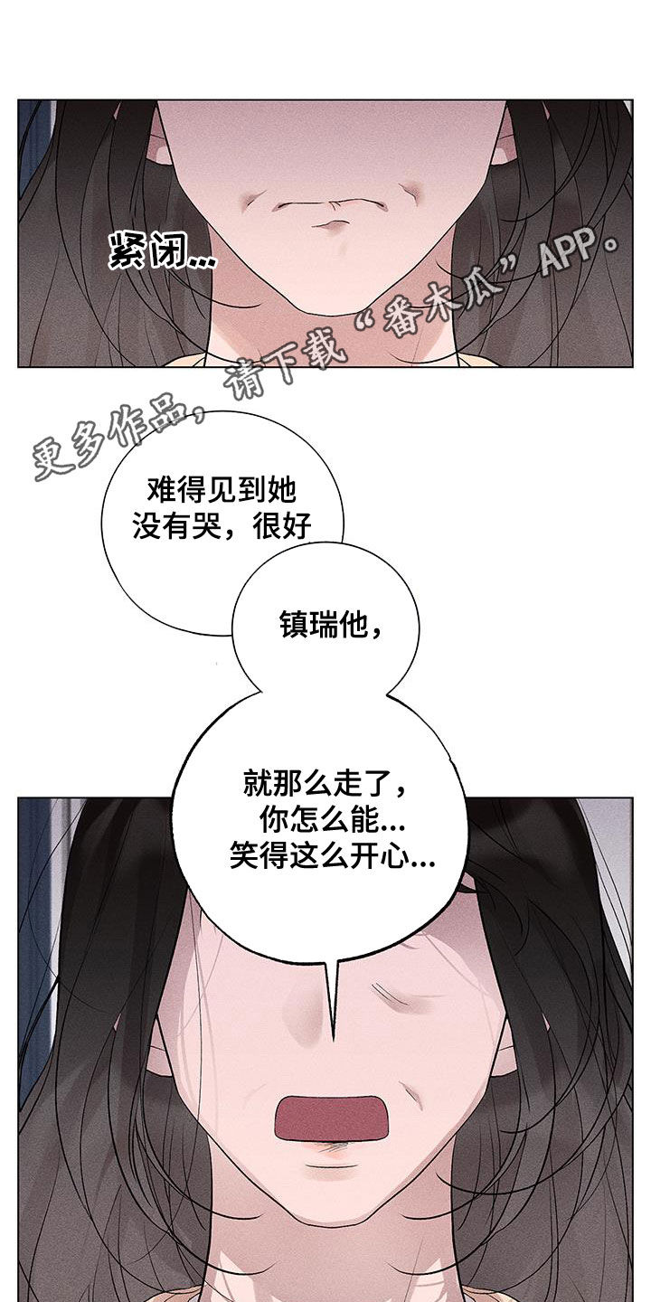 第21话0