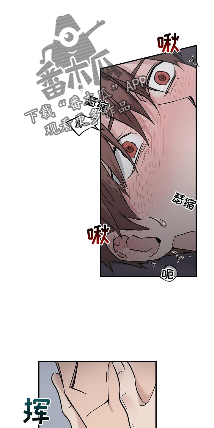 第58话14