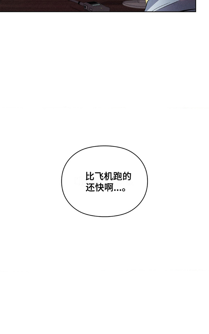 第11话33