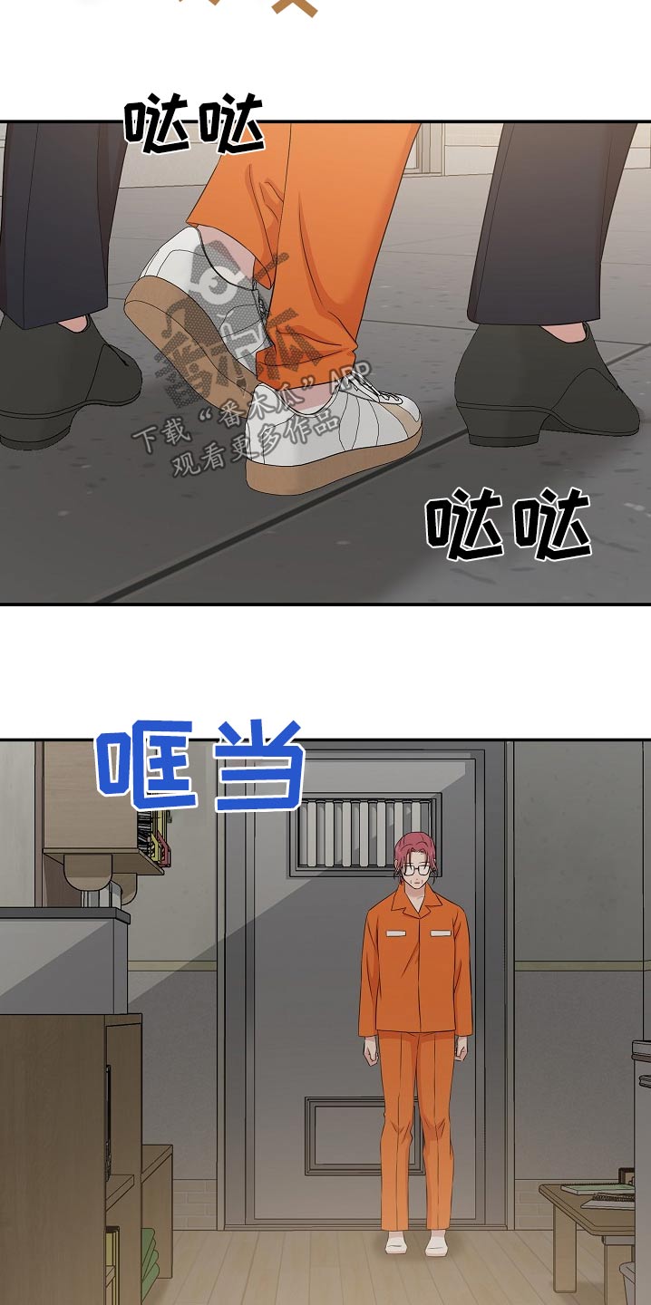 第107话15